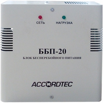 Блок питания ББП-20