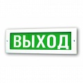 Молния-12В