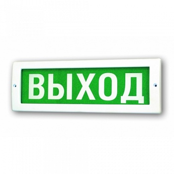 Молния-12В